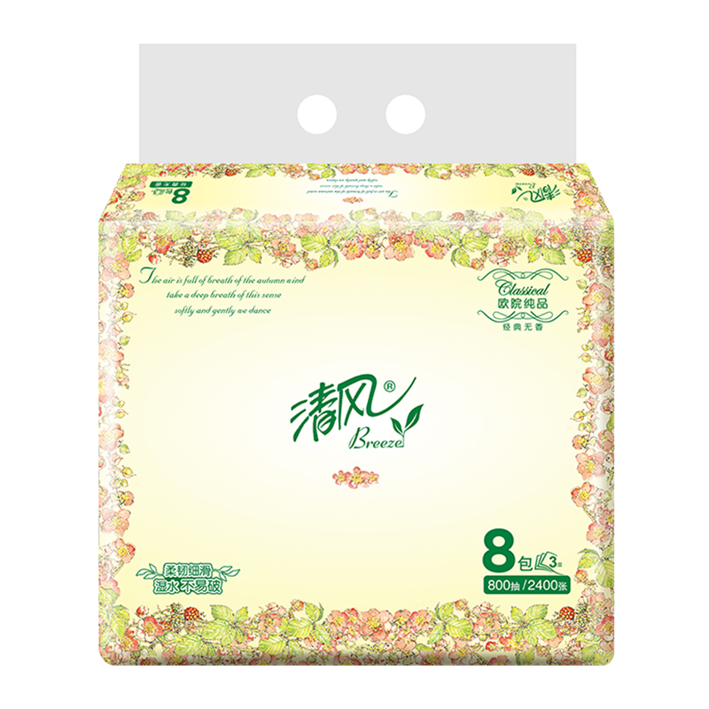 清风欧院纯品抽纸 100抽8包
