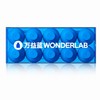 wonder4shape益生菌即食乳酸菌食品 【20g(2g*10)】 深圳保时健 商品缩略图0