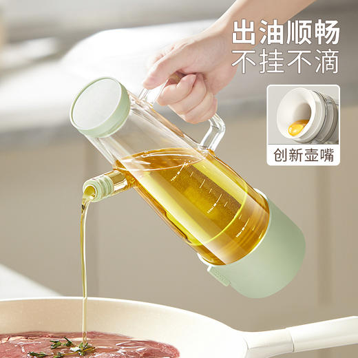 「新升级！高硼硅玻璃油壶」玻璃油壶油瓶家用厨房用品调料瓶酱油醋防漏宿舍开合油罐香油壸耐高温 商品图1