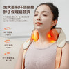 韩国HYUNDAI  肩颈按摩器  YH-003 商品缩略图4