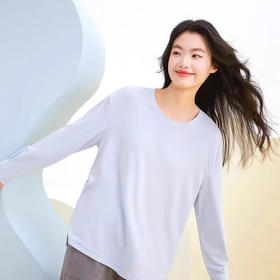 【超轻软家居服】内茵带胸垫防湿袖家居服男女同款 美雅碧超轻 软糯细腻 超轻恒温款 适合10-20度