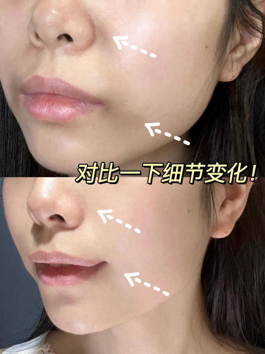 【清仓好价】EFFECTIM玑妍之光悦升提拉美白精华液30ml 商品图2