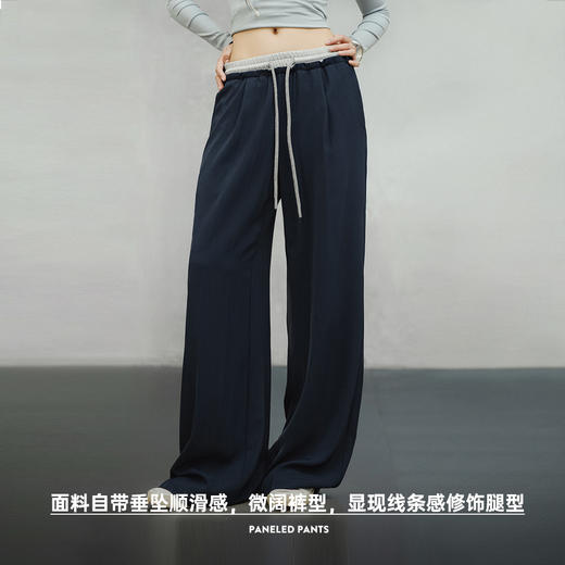 马登美式抽绳松紧腰阔腿裤宽松显瘦直筒休闲长裤垂坠感拖地裤秋女 商品图3