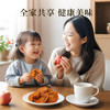 【米马团购】食味的初相 三蒸三晒苹果肉140g*3袋 商品缩略图3