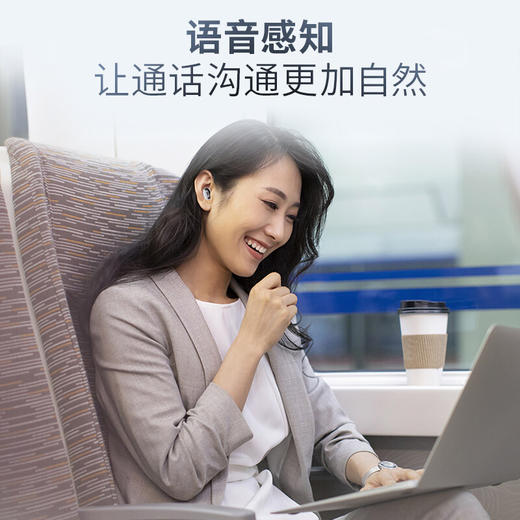 JBL LIVE FREE2 静噪豆 主动降噪真无线耳机 【HSZQ10.0】 商品图6