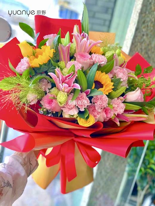 【你是我的阳光】向日葵百合混搭花束 商品图0