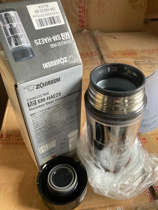 象印不锈钢真空马克杯保温杯0.25l原装正品 若无质量问题概不退换 商品图2