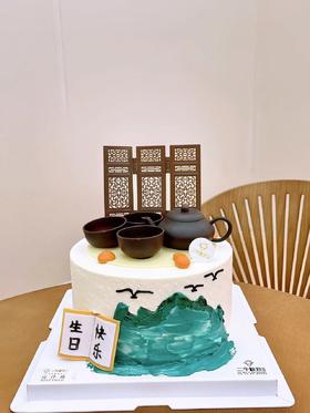 男神定制-人生如茶