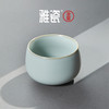 汝窑守静杯 商品缩略图1