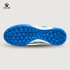 卡尔美kelme2024新款星耀系列儿童TF碎钉足球鞋 商品缩略图11