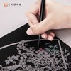 苏州博物馆 刮画识物DIY 商品缩略图2