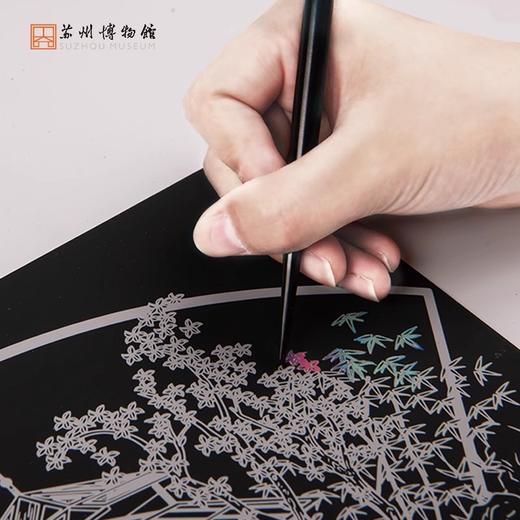 苏州博物馆 刮画识物DIY 商品图2