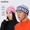 春秋马孔多毛线保暖帽  可持续环保纱线 吸湿透气干爽 护耳 防磨舒适 高弹不勒 显脸小 商品缩略图0