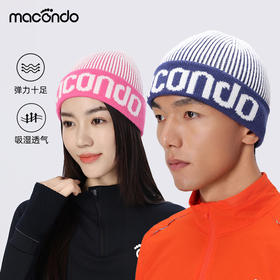 春秋马孔多毛线保暖帽  可持续环保纱线 吸湿透气干爽 护耳 防磨舒适 高弹不勒 显脸小