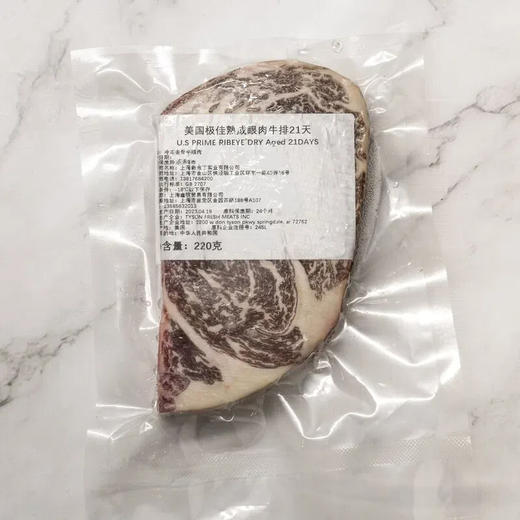 干式熟成美国PRIME眼肉牛排 Dry Age USDA PRIME Ribeye Steak 220g/袋 商品图0