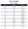 【特价】科里芙宽松圆领无袖背心跑步瑜伽速干棉美背户外健身夏季时尚薄款 商品缩略图5
