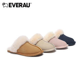 EVERAU人手必入一双罗莎薄底家居拖鞋轻薄柔软好走舒适EA2026