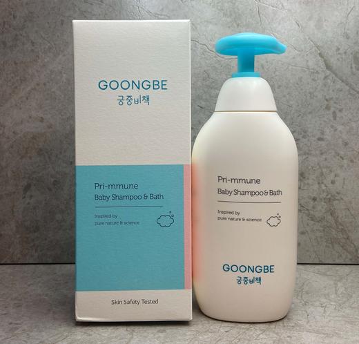 宫中秘策肤律倍贝宝宝洗发沐浴露350ml 商品图0