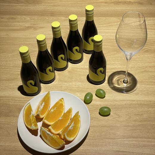 露仙格黄天鹅干红葡萄酒，智利原瓶进口，14%vol，顺丰包邮，礼盒装，迷你小瓶 商品图9