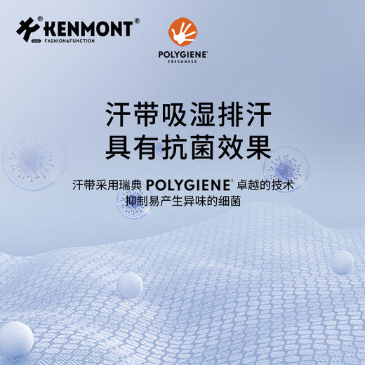 【云优选】卡蒙可折叠放方格子纯棉百搭防晒渔夫帽KM-6082 商品图5