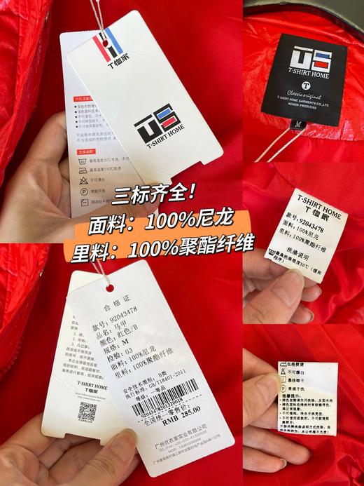 shirt home潮牌工装加厚立领拉链无袖背心马甲 （波哥穿L码） 商品图2