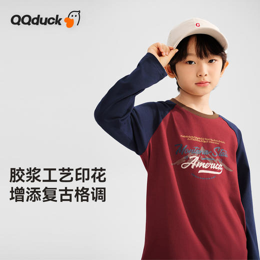 【清仓捡漏】【120-165】【可可鸭】男童春秋长袖T恤洋气撞色上衣 商品图7