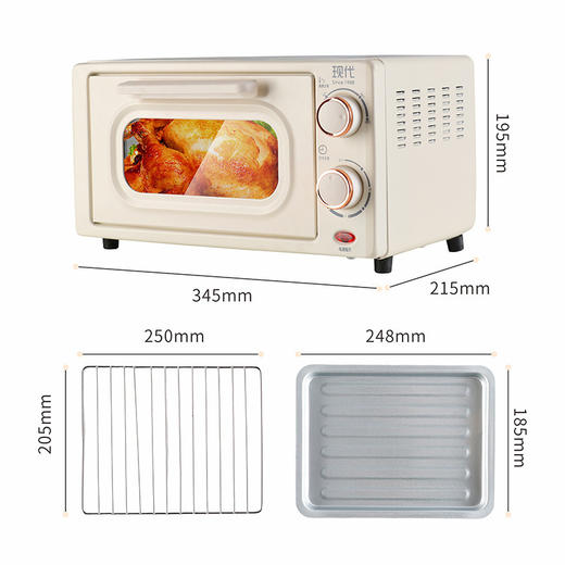 现代烤箱家用一件起批发多功能16L烘焙专用跨境oven双层电烤箱 商品图5