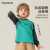 【5A抑菌】【80-140】【MQDmini】男童春秋t恤长袖卡通撞色上衣 商品缩略图2