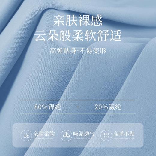 跃牌【欲动春风】系列 女短款瑜伽服短袖带胸垫防震跑步普拉提训练上衣24012 商品图1