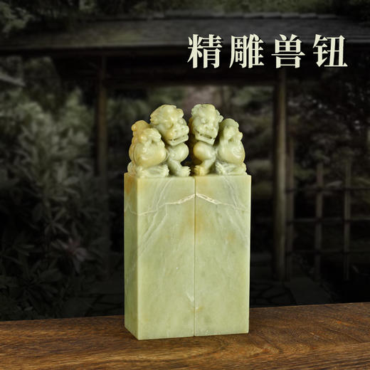 孤品印章 云南透绿冻对章平头素章翡翠绿姓名章书法绘画篆刻定制 商品图3