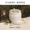 【品牌直采可授权】EVELOM伊芙珑英国洁颜油胶囊次抛卸妆油 商品缩略图4