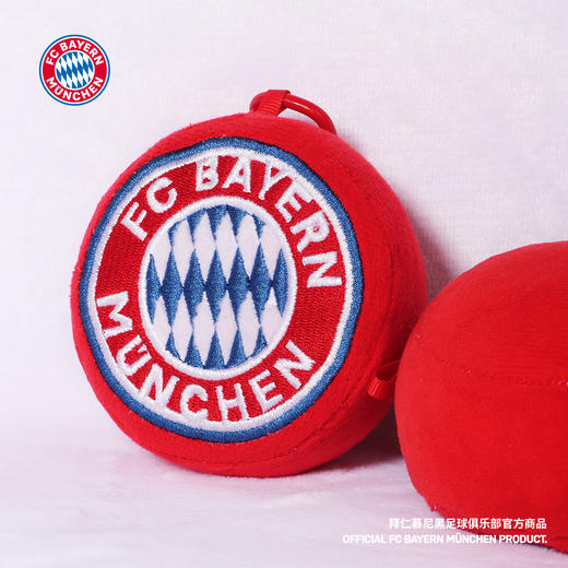 【官方正版】拜仁慕尼黑足球俱乐部 | 队徽刺绣毛绒书包挂件周边 商品图1