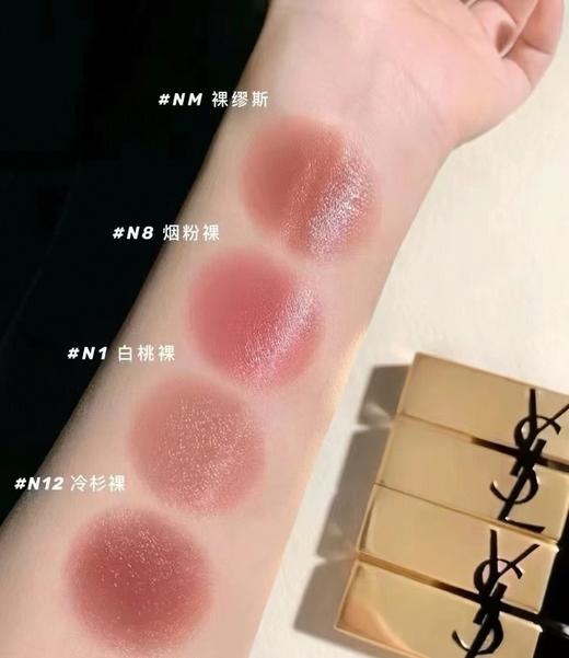 今年秋天第一支口红~新品圣罗兰YSL缪斯直接沦陷  怪美的嘞！ 商品图6
