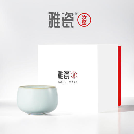 汝窑守静杯 商品图8