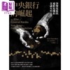 预售 【中商原版】中央银行的崛起 货币宽松与通膨危机的金融有形之手 港台原版 Leon Wansleben 台湾商务 商品缩略图1