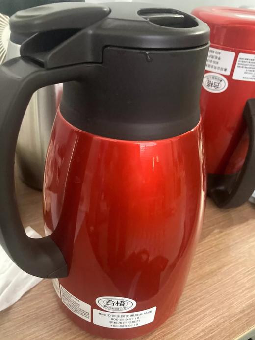 日本象印不锈钢真空保温壶热水瓶SH-HA15C保温瓶 底部轻微磨损 不影响使用 商品图1