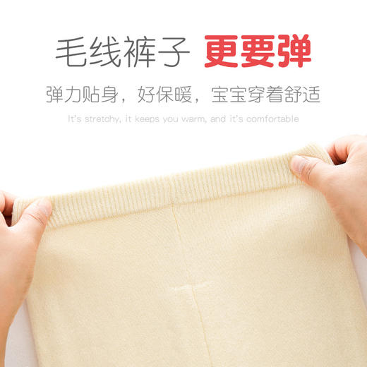 【小草莓针织套装 亲肤舒适百搭】新款精梳棉A类保暖婴儿分体套装春秋男女通用婴儿毛衣开衫两件套 商品图3