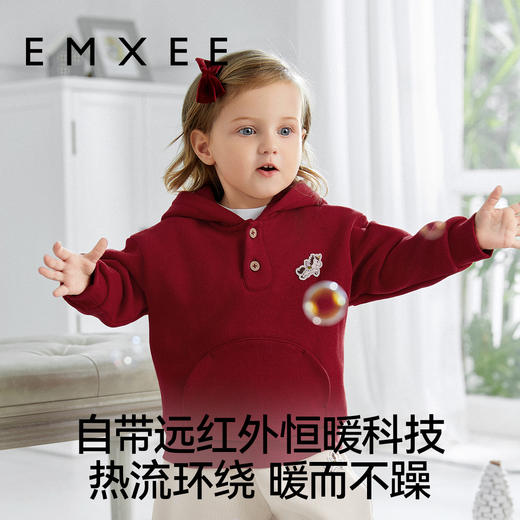 【宝宝服饰】儿童卫衣秋冬季暖氧吧红色男女宝宝上衣 商品图5