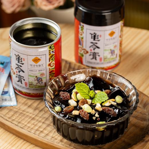 龟仙生龟苓膏|10年草龟龟板熬制，顺滑回甘，吃一口滋润又降燥 商品图0