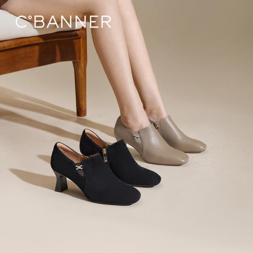 【静音系列】千百度粗高跟深口单鞋女秋冬通勤羊皮踝靴A24483107 商品图0