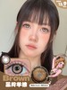 Kirafairy半年抛 黑羚羊棕/黑羚羊灰 14.5mm 商品缩略图1