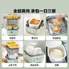 北鼎多功能电蒸锅G68 +北鼎速烤面包机【HSZQ20.0】 商品缩略图2