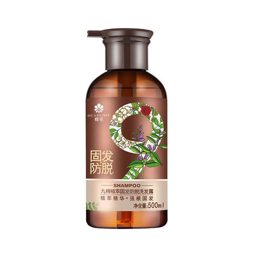 蜂花九樽植萃固发防脱洗发露植萃精华固发洗发水500ml 商品图2