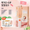 松下（0-6岁）儿童理发器 商品缩略图0