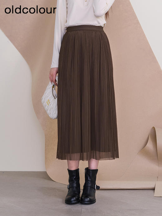 oldcolour欧珂冬季新款时尚纱裙高腰宽松休闲长裙女P430602A1 商品图0