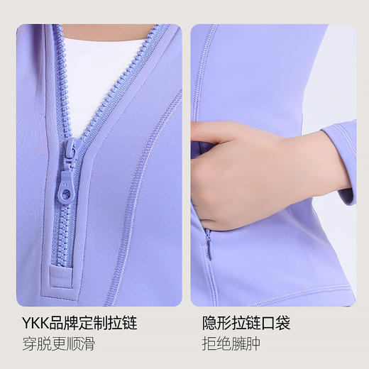 梵美人 F2087J 半拉链瑜伽外套 无胸垫 涤纶抓绒 商品图4