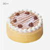 栗栗麻薯千层 | 36CAKE 商品缩略图2
