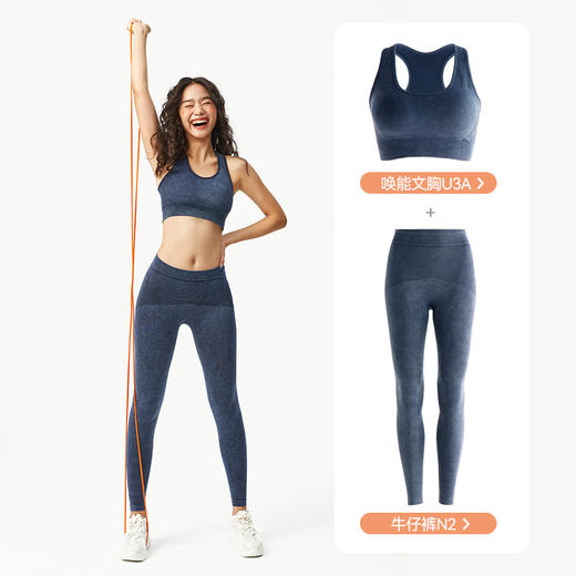 【乐刻甄选】MOLYVIVI唤能运动文胸 商品图4