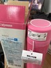 象印不锈钢真空粉色保温杯 480ml 若无质量问题概不退换 商品缩略图2
