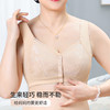 雅黛丽中老年文胸夏季薄款前开扣妈妈内衣蕾丝大码背心式女士胸罩 商品缩略图2